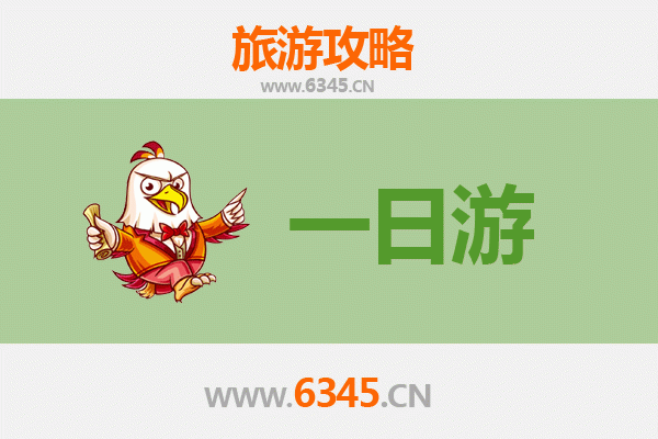 百色凌云自驾一日游攻略：探秘桂西山水与茶香古道