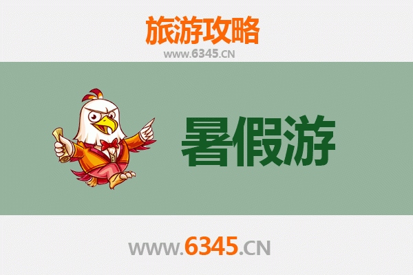 百色凌云暑假避暑全攻略：探秘茶山金字塔与浩坤湖山水秘境