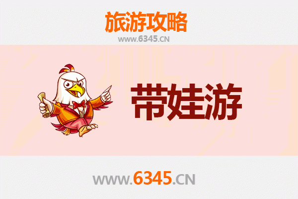 百色凌云亲子游攻略：带娃探索自然与文化的宝藏地