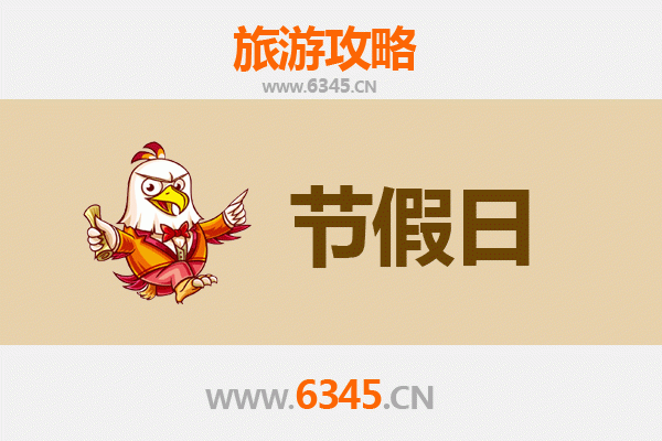 百色凌云至承德避暑山庄：夏日清凉之旅全攻略