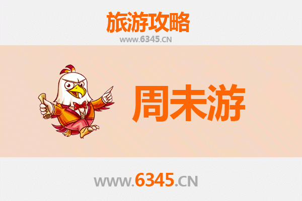 百色凌云周末游攻略：探秘桂西山水，品味茶香古韵
