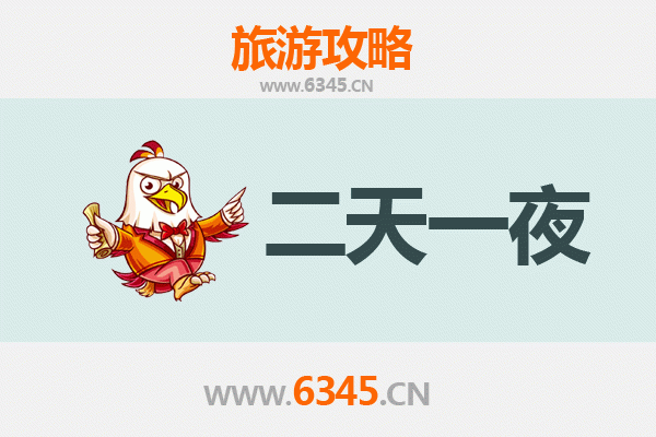 百色凌云两天一夜深度游攻略：山水秘境与茶香古寨的完美邂逅