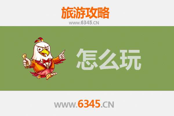 百色凌云至杭州西湖深度旅游攻略