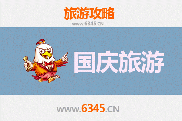 十一小众省钱游：百色凌云的隐世玩法