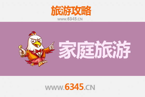 百色凌云家庭亲子游：茶山徒步、古城探秘与自然奇观全景攻略