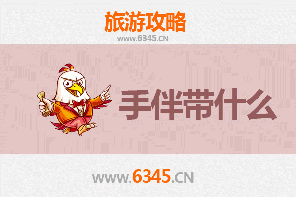 百色凌云到湄洲岛朝圣之旅：海天佛国全攻略与特色手信指南